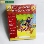 Stories to Read - Words to Know