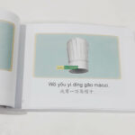 Bộ truyện Little Fox Tiếng Trung Who Am I Chinese - 20 truyện (Tặng kèm file nghe và video) 1 20220527 192200 01