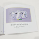 Bộ truyện Little Fox Tiếng Trung Who Am I Chinese - 20 truyện (Tặng kèm file nghe và video) 5 20220527 192243 01