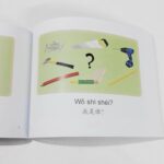 Bộ truyện Little Fox Tiếng Trung Who Am I Chinese - 20 truyện (Tặng kèm file nghe và video) 6 Who Am I Chinese