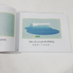 Sách Little Fox Tiếng Trung Where Am I Chinese - 1 cuốn ( Kèm file nghe) 5 20220527 192415 01