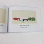 Sách Little Fox Tiếng Trung Where Am I Chinese - 1 cuốn ( Kèm file nghe) 3 20220527 192429 01