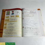 English Grammar In Use