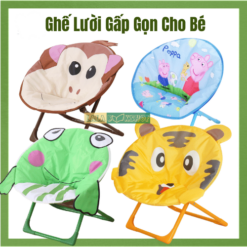 Ghế Lười Đa Năng Cho Bé Đọc Sách, Có Thể Gấp Gọn