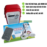 Loa Loci Bản P50 Bản Nâng Cấp Loa Nghe Tiếng Anh Bao Gồm List Bài Hát 10000 Bài, Sẵn Thẻ Nhớ 16GB 2 2 2