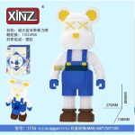 Đồ Chơi Lắp Ráp Mô Hình Gấu BearBrick 55cm Cỡ Lớn