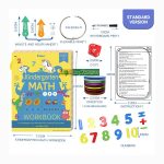 BỘ HỌC LIỆU HỌC TOÁN MẪU GIÁO KINDER MATH PAICO CHO CÁC BÉ 3+ 6 8 3