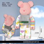 Đồ Chơi Lắp Ráp Mô Hình Gấu BearBrick 55cm Cỡ Lớn