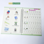 Bộ Luyện Viết 4 Cuốn Tự Xóa Tiếng Anh - Tặng Kèm Bút Và Ngòi Mực Tự Xóa 3 13 4