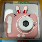 Máy Ảnh Đồ Chơi Đa Năng Trẻ Em Kèm Thẻ Nhớ -Chụp Ảnh, Quay Phim, Chơi Game, Phát Nhạc,.. 1 Đồ Chơi Máy Ảnh