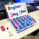 Đồ Chơi Giáo Dục Bảng Lắp Ghép Chữ Cái Nam Châm - Trọn Bộ 234 PCS 3 7 4