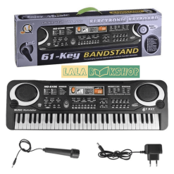 Đồ Chơi Đàn Piano 61 Phím - Full Box : 1 Piano, 1 Dây Cáp, 1 Micro, HDSD
