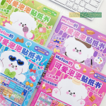 Sổ Sticker 300 Miếng Dán Với 4 Chủ Đề Ẩm Thực, Khu Vui Chơi, Dã Ngoại, Mua Sắm 6 Sổ Sticker 300 Miếng Dán