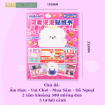 Sổ Sticker 300 Miếng Dán Với 4 Chủ Đề Ẩm Thực, Khu Vui Chơi, Dã Ngoại, Mua Sắm 8 23 1