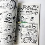 Bộ Truyện Doraemon 8 Cuốn Bản Tiếng Anh - Học Tiếng Anh Thông Qua Truyện Doraemon 6 z4581660449809 9e7da84cde8c5ce6736ec00f59f391ff