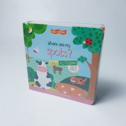 [Sách Nhập Khẩu] Sách UK Fold of Fun - Trọn Bộ 4 Cuốn