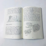 z6224036454733 42b035b04f184a4a1cc630cbe6919e26