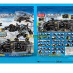 LEGO LẮP GHÉP ĐỘI BIỆT KÍCH SWAT 4 bbd9ffb7ae3c1162482d38