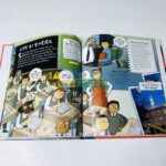 z6309799113241 c33c4c3a5b9e01862bf83d85b6cc2e52