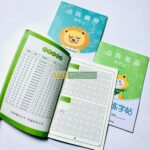 Vở luyện viết các nét cơ bản tiếng Trung, Luyện viết chữ Hán, Trọn bộ 3 cuốn 1 2 tap viet net 1