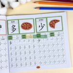 SET 4 CUỐN LUYỆN VIẾT 600 CHỮ HÁN 5 3 tap viet 600 chu han 1