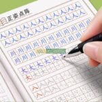 Vở luyện viết các nét cơ bản tiếng Trung, Luyện viết chữ Hán, Trọn bộ 3 cuốn 3 4 tap viet net 1