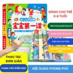 Sách âm thanh bài học đầu tiên của bé, BỘ SÁCH GIÁO DỤC SỚM - BƯỚC KHỞI ĐẦU HOÀN HẢO CHO BÉ YÊU 7 413 1
