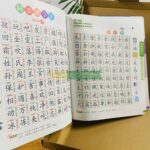 SÁCH ÂM THANH SONG NGỮ ANH - TRUNG 3300+ TỪ VỰNG 4 434 1