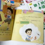 Bộ 30 TRUYỆN TIẾNG TRUNG RÈN LUYỆN KỸ NĂNG CHO BÉ – GIÚP TRẺ PHÁT TRIỂN TOÀN DIỆN 4 5 30 truyen ren ki nang 1