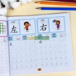 SET 4 CUỐN LUYỆN VIẾT 600 CHỮ HÁN 3 5 tap viet 600 chu han 1