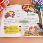 COMBO 2 CUỐN 365 TRUYỆN TIẾNG TRUNG KỂ TRƯỚC KHI ĐI NGỦ CHO BÉ 4 5 truyen ke cho be 1