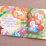 BỘ 40 CUỐN TRUYỆN THIẾU NHI TIẾNG TRUNG – GIÚP BÉ HỌC TIẾNG TRUNG HIỆU QUẢ QUA CÂU CHUYỆN 4 6 40 truyen thieu nhi 1