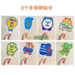 BỘ BIỂN BÁO LỚP HỌC bằng tiếng anh– Giải Pháp Quản Lý Lớp Học Hiệu Quả Cho Giáo Viên & Phụ Huynh 2 62 bien bao 2