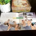 BỘ 40 CUỐN TRUYỆN THIẾU NHI TIẾNG TRUNG – GIÚP BÉ HỌC TIẾNG TRUNG HIỆU QUẢ QUA CÂU CHUYỆN 5 40 cuốn truyện thiếu nhi tiếng Trung