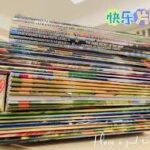 Young Scientists – Bộ Tạp Chí Khoa Học Thiếu Nhi 40 Cuốn (Bản Cập Nhật 2024) 1 884 1