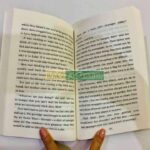 Bộ truyện trinh thám thiếu nhi kinh điển: The Mystery Series – The Five Find - Outers (15 cuốn) 3 img 9756