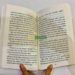 Bộ truyện trinh thám thiếu nhi The Mystery Series – 15 cuốn từ nữ nhà văn huyền thoại Enid Blyton 6 2144 1