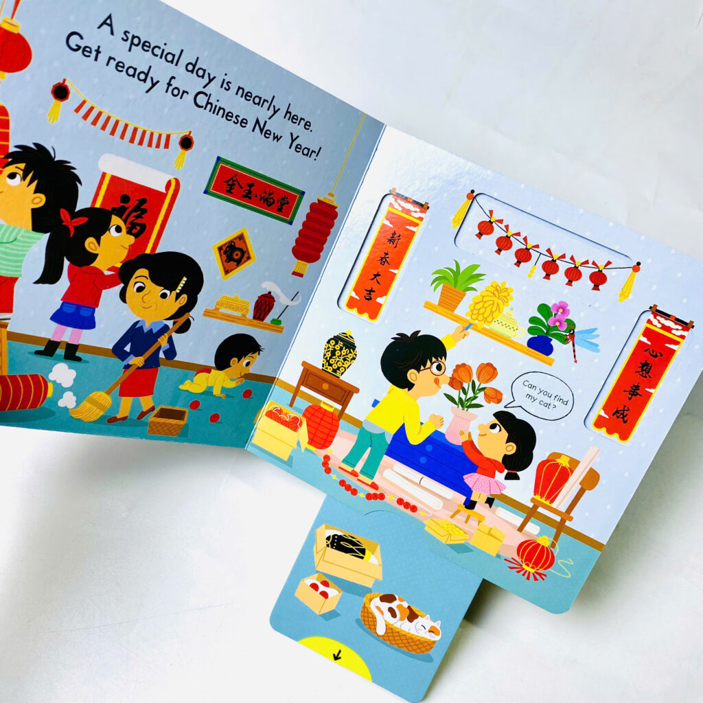 Sách Busy Chinese New Year – Bé đón Tết Nguyên Đán với sách kéo trượt Campbell
