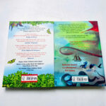 z7044357483017 febfb06207721bd19831056d45e1dcb6