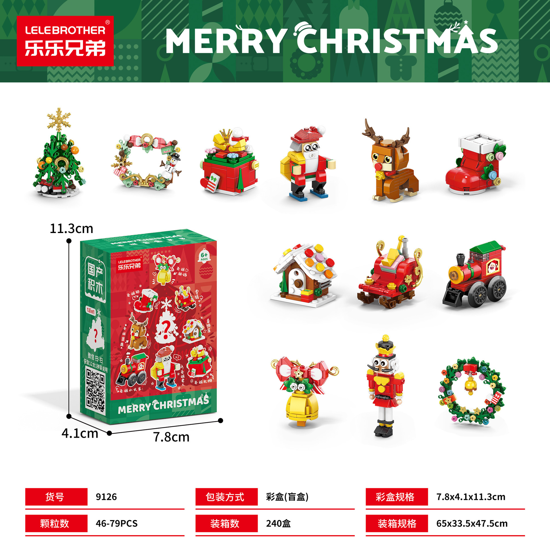 O1CN01dB5kJz1Ew7Nh498Bo_!!2214289060415-0-cib o1cn01db5kjz1ew7nh498bo 2214289060415 0 cib