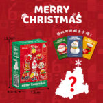 HỘP MÙ GIÁNG SINH CỠ NHỎ 1/12 – MÓN QUÀ BÍ ẨN SIÊU DỄ THƯƠNG DÀNH CHO BÉ YÊU 1 o1cn01djfrrr2dbzgr90xbs 2215688238571 0 cib