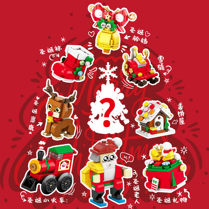 HỘP MÙ GIÁNG SINH CỠ NHỎ 1/12 – MÓN QUÀ BÍ ẨN SIÊU DỄ THƯƠNG DÀNH CHO BÉ YÊU 9 Hộp mù Giáng Sinh cỡ nhỏ 1/12 (Mini Christmas Blind Box)