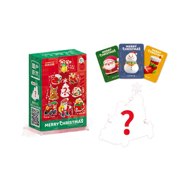 HỘP MÙ GIÁNG SINH CỠ NHỎ 1/12 – MÓN QUÀ BÍ ẨN SIÊU DỄ THƯƠNG DÀNH CHO BÉ YÊU 10 Liệu bé có bóc trúng secret???