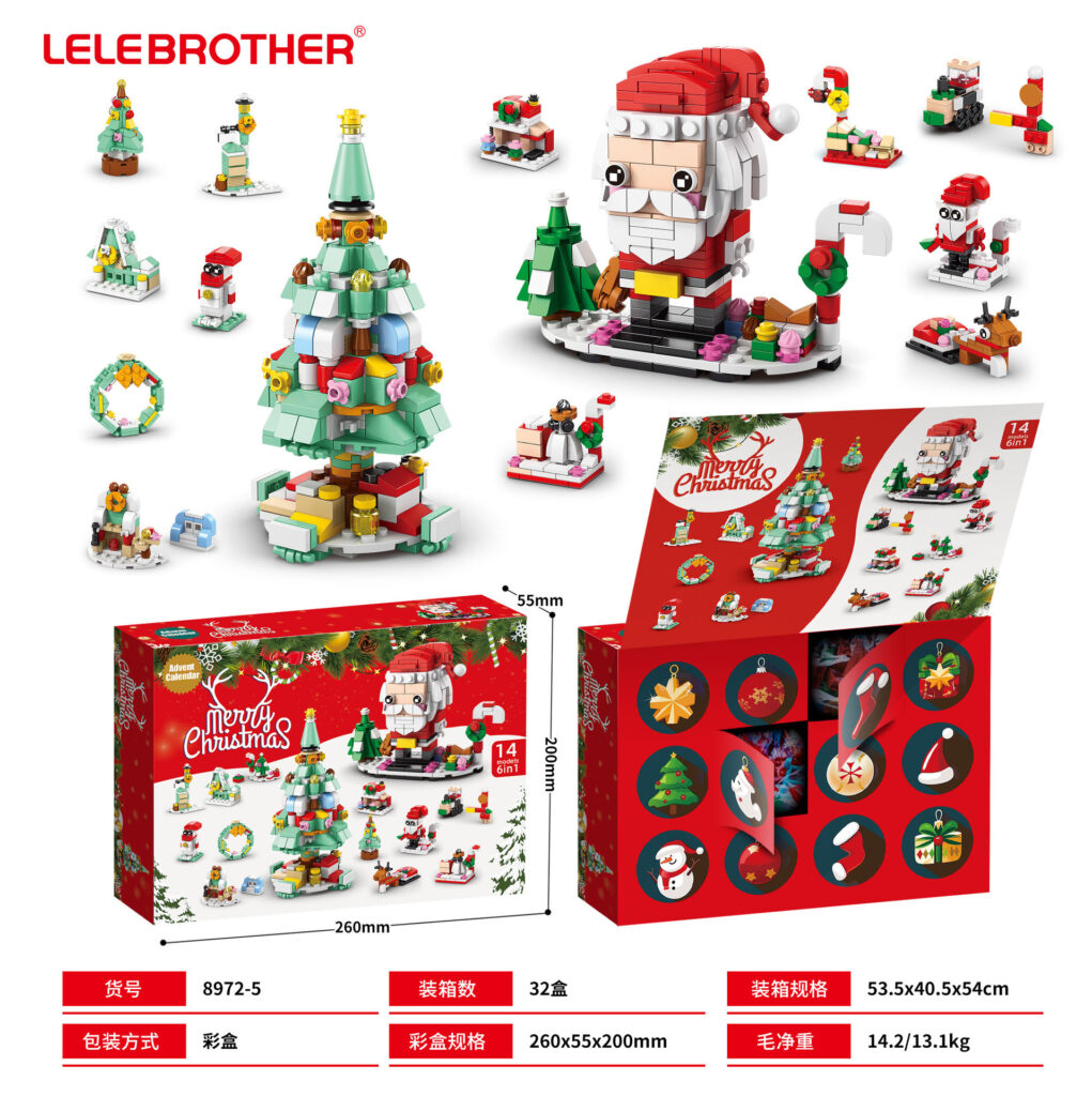 BỘ LẮP GHÉP HỘP MÙ NOEL (12 Ô) – 574 CHI TIẾT VUI NHỘN ĐÓN GIÁNG SINH CÙNG BÉ 5 BỘ LẮP GHÉP HỘP MÙ NOEL