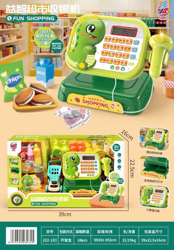 máy siêu thị khủng long cho bé máy siêu thị khủng long cho bé