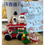 BỘ LẮP GHÉP GIÁNG SINH – CÂY THÔNG, XE ĐẨY VÀ TUẦN LỘC NOEL – QUÀ TẶNG SÁNG TẠO CHO BÉ YÊU MÙA LỄ HỘI 13 z7166473556191 7996290f1cac9cf39b2991a1f2044c1c