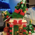 🎄 BỘ LẮP GHÉP NGÔI NHÀ GIÁNG SINH – CÂY THÔNG & ÔNG GIÀ NOEL LELEBROTHER (909–924 CHI TIẾT) 9 z7171168421760 b57afacd7a3e15bb453dd046adc8501c