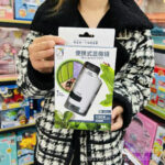 z7848550385734 0891cf639a7a26d15629a2cf9db7e127