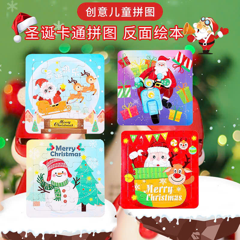 Ghép Gỗ Noel – Bộ Xếp Hình 16 Miếng Ghép Dễ Thương Cho Bé 6 ghep go noel 1731483077586