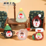 o1cn0140rdci1zew74ahlxu 2217660506739 0 cib